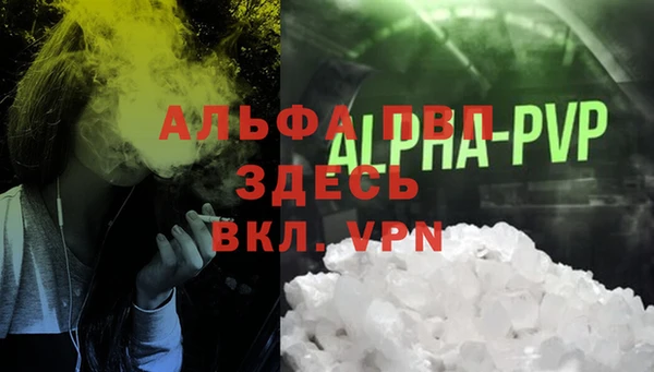 дурь Михайловка