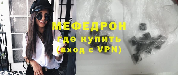 ешки Михайлов