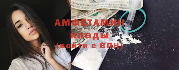 дурь Михайловка