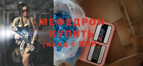 дурь Михайловка