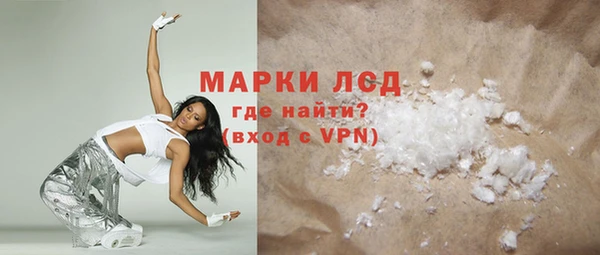 дурь Михайловка