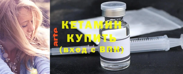 дурь Михайловка