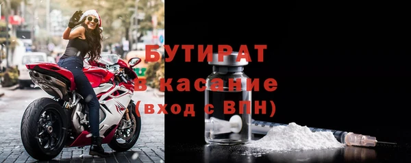 дурь Михайловка