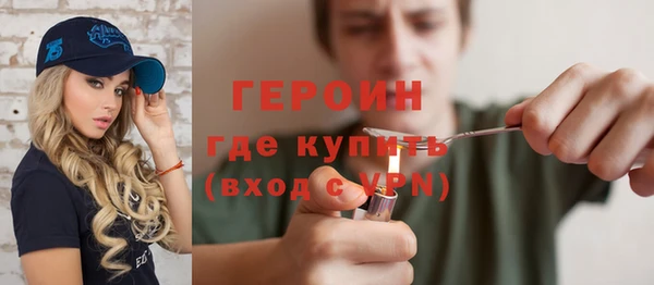 дурь Михайловка
