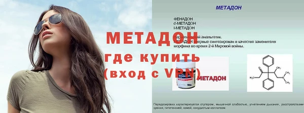 ешки Михайлов