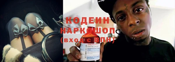 дурь Михайловка