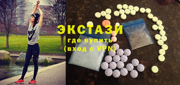 ешки Михайлов