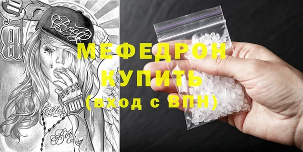 ешки Михайлов