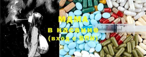 крисы Наволоки