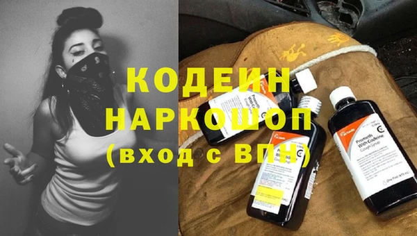 дурь Михайловка