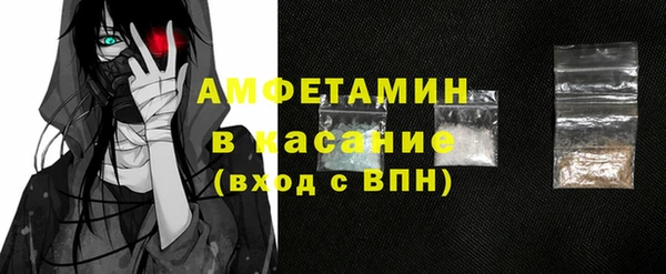 jwh Надым