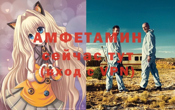дурь Михайловка