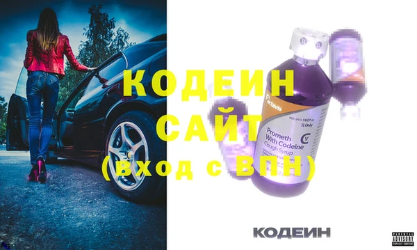 ешки Михайлов