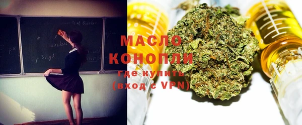 ешки Михайлов