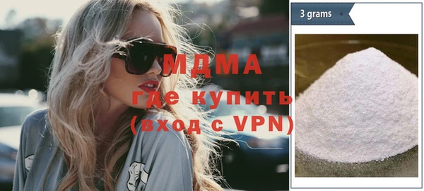 ешки Михайлов
