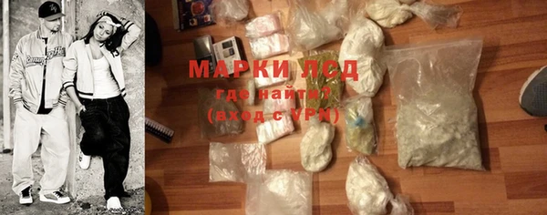дурь Михайловка