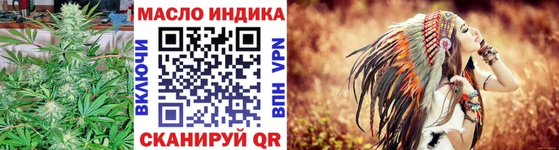 где можно купить наркотик  Шумерля  Дистиллят ТГК Wax 